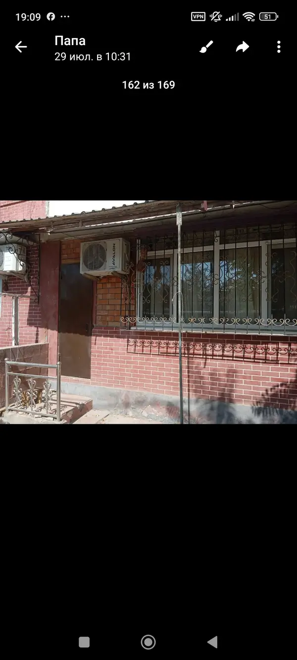 2-комнатная квартира − 43 м², 1/2 этаж