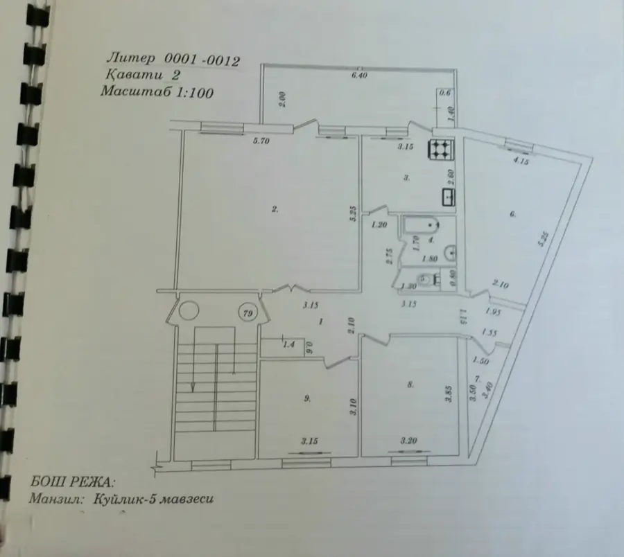 Продается Более 5-комнатная квартира − 112 м²