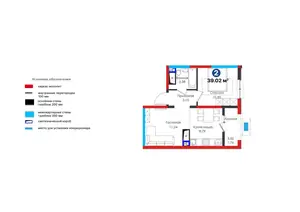 2 xonali kvartira − 39 m², 9/16 qavat