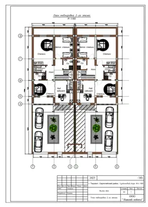 4 qavatli uy − 512 m², 25 sot.