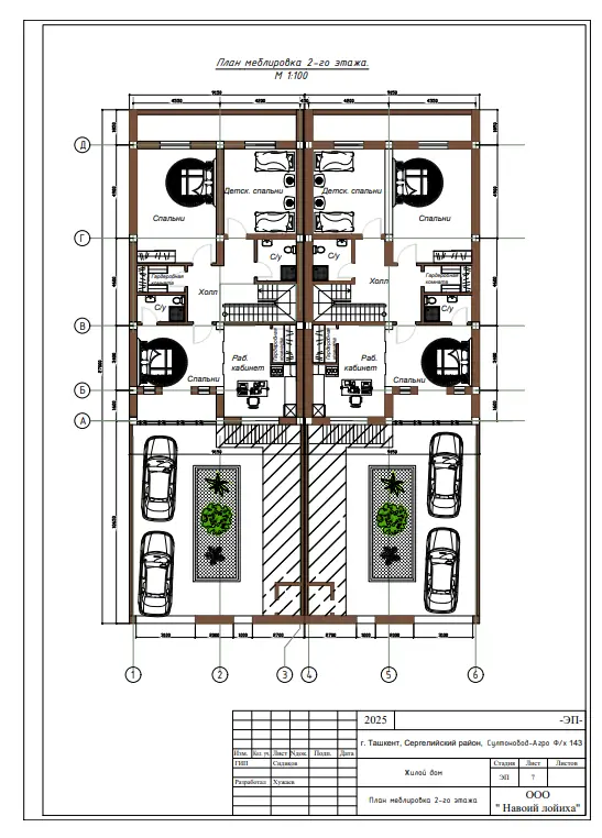 4 qavatli uy sotiladi − 512 m²