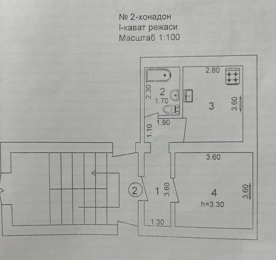 Продается 1-комнатная квартира − 33.8 м²