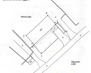 Ofis sotiladi − 790 m²