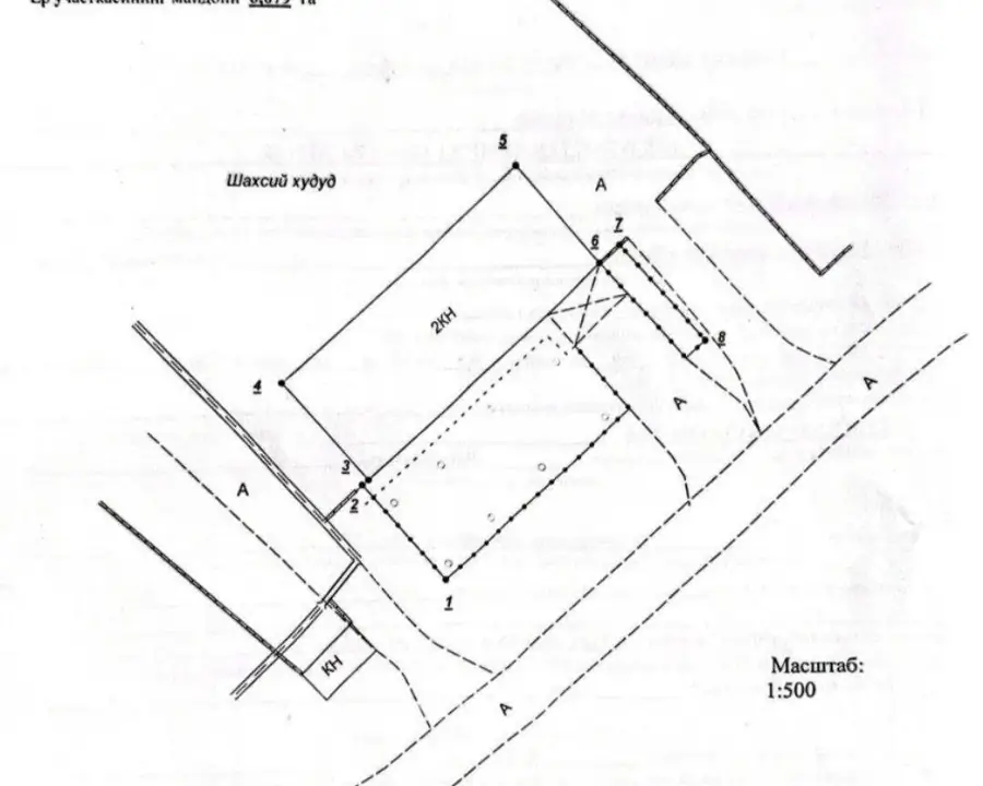 Ofis sotiladi − 790 m²