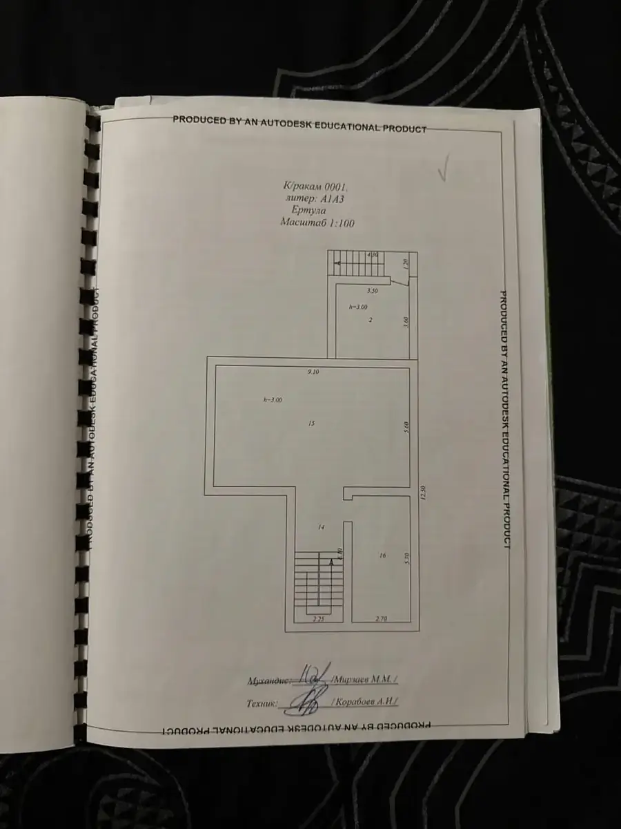 3 qavatli uy sotiladi − 300 m²