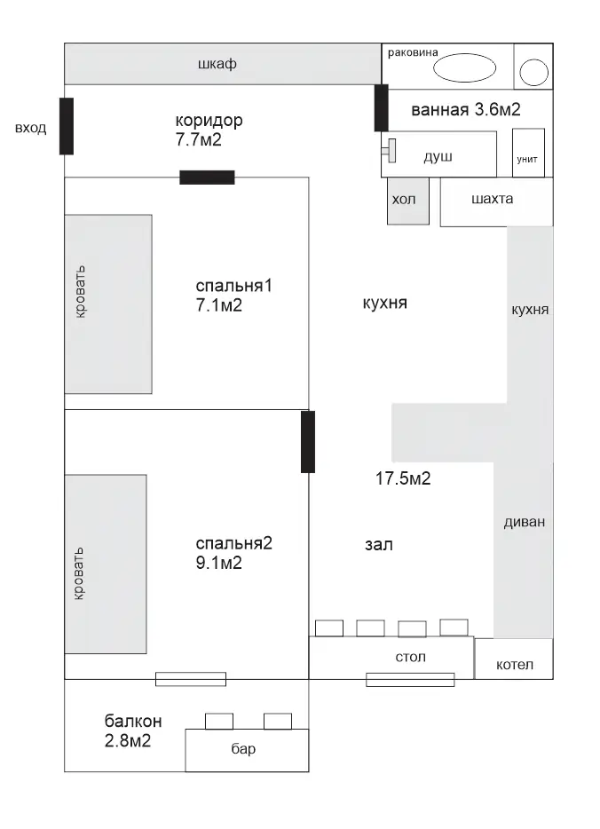 Продается 2-комнатная квартира − 47 м²