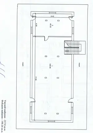Ofis − 1060 m², 3/4 qavat