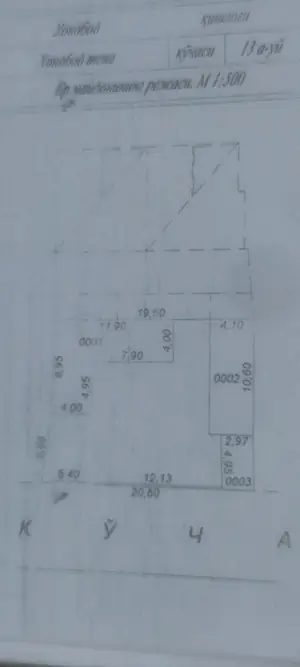 Продается 1-этажный дом − 100 м²