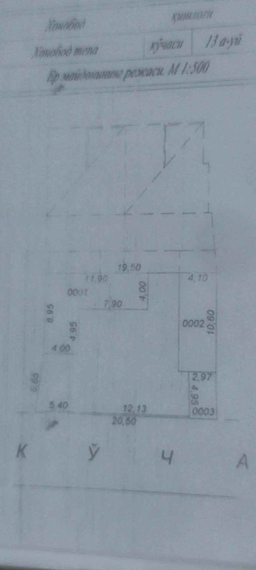 Продается 1-этажный дом − 100 м²