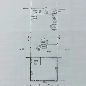 1 qavatli uy − 41.3 m², 6.3 sot.