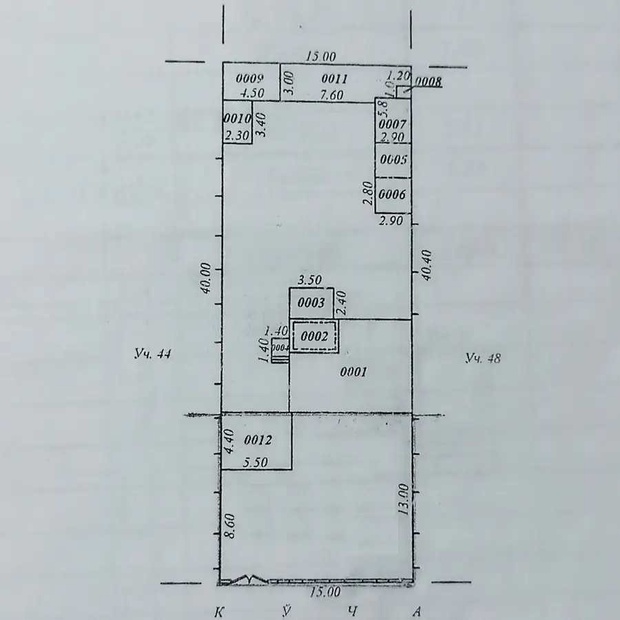 1 qavatli uy sotiladi − 41.3 m²