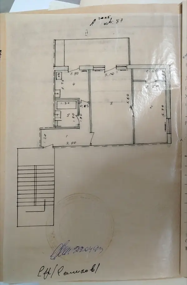 2 xonali kvartira − 56.6 m², 2/4 qavat