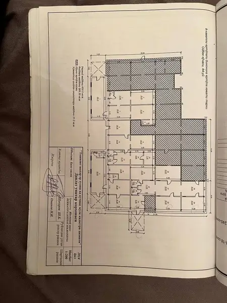 Ofis − 200 m², 0/9 qavat