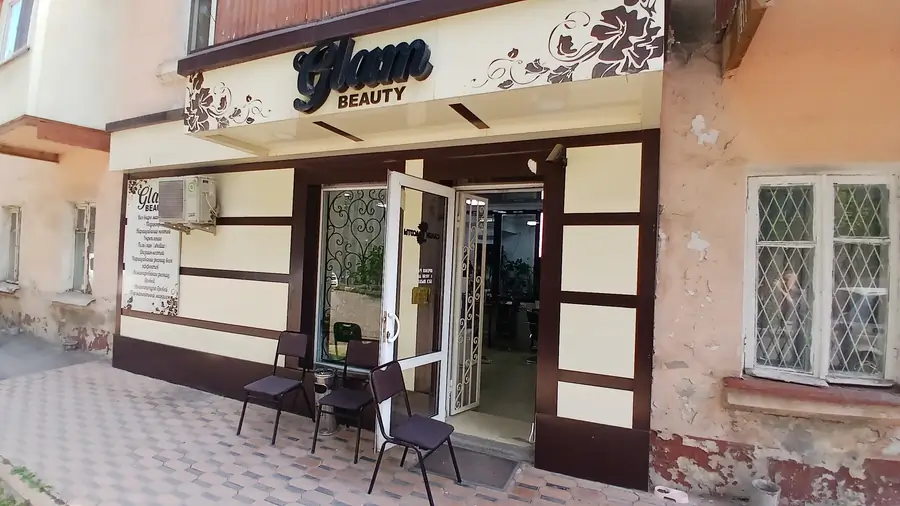 Ijaraga ofis − 60 m²