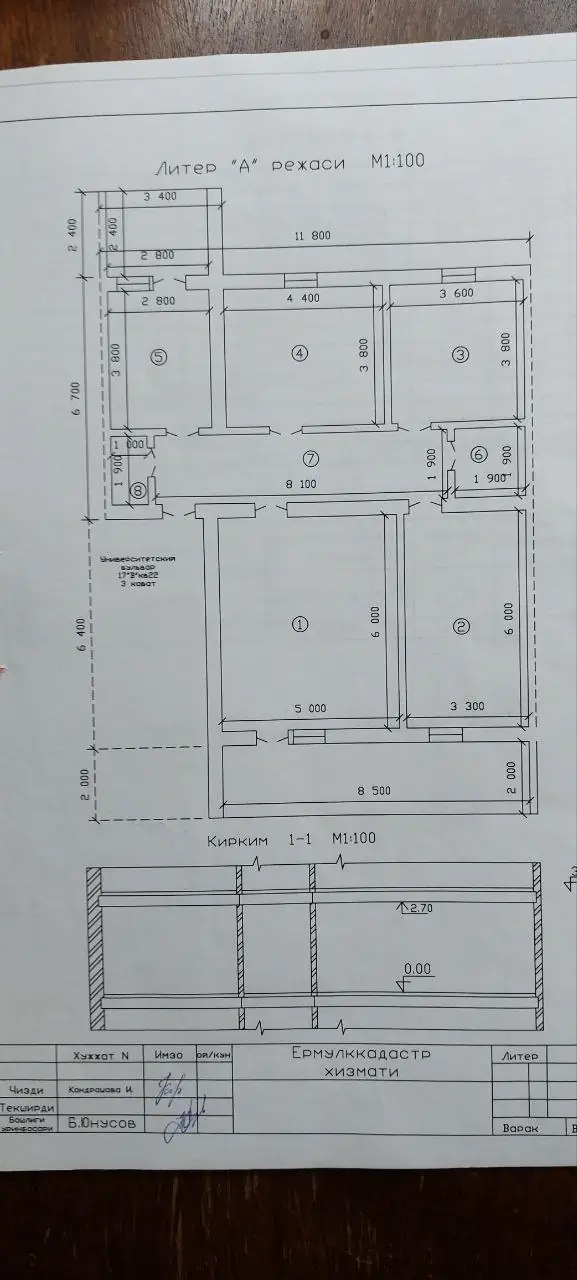 4 xonali kvartira sotiladi − 140 m²