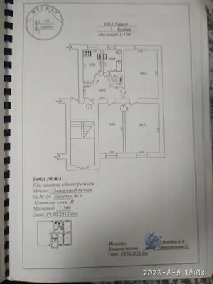 3 xonali kvartira sotiladi − 72 m²