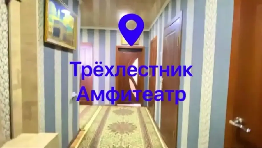 Продается 3-комнатная квартира − 80 м²