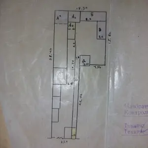 Продается участок − 4.2 сот.