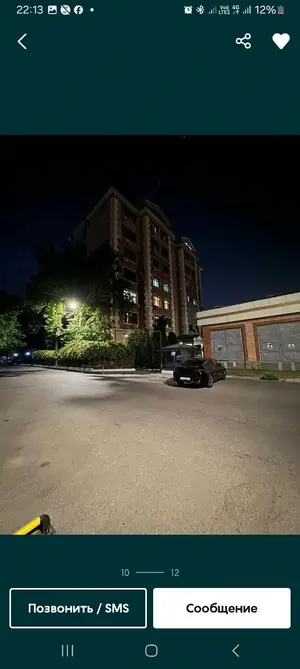 Ijaraga 4 xonali kvartira − 190 m²