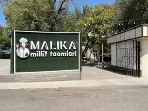 Tayyor biznes sotiladi