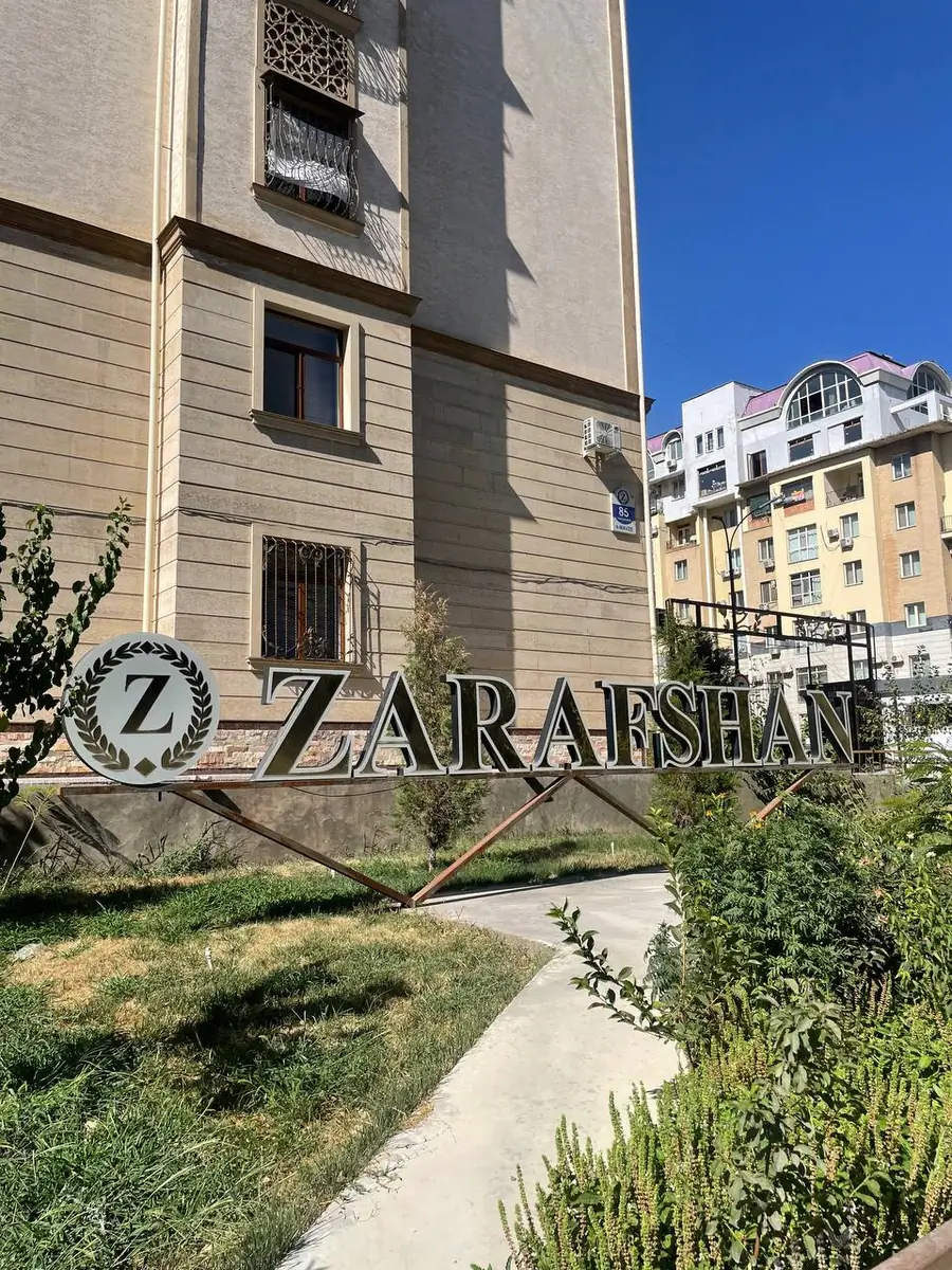 Продается офис − 150 м²