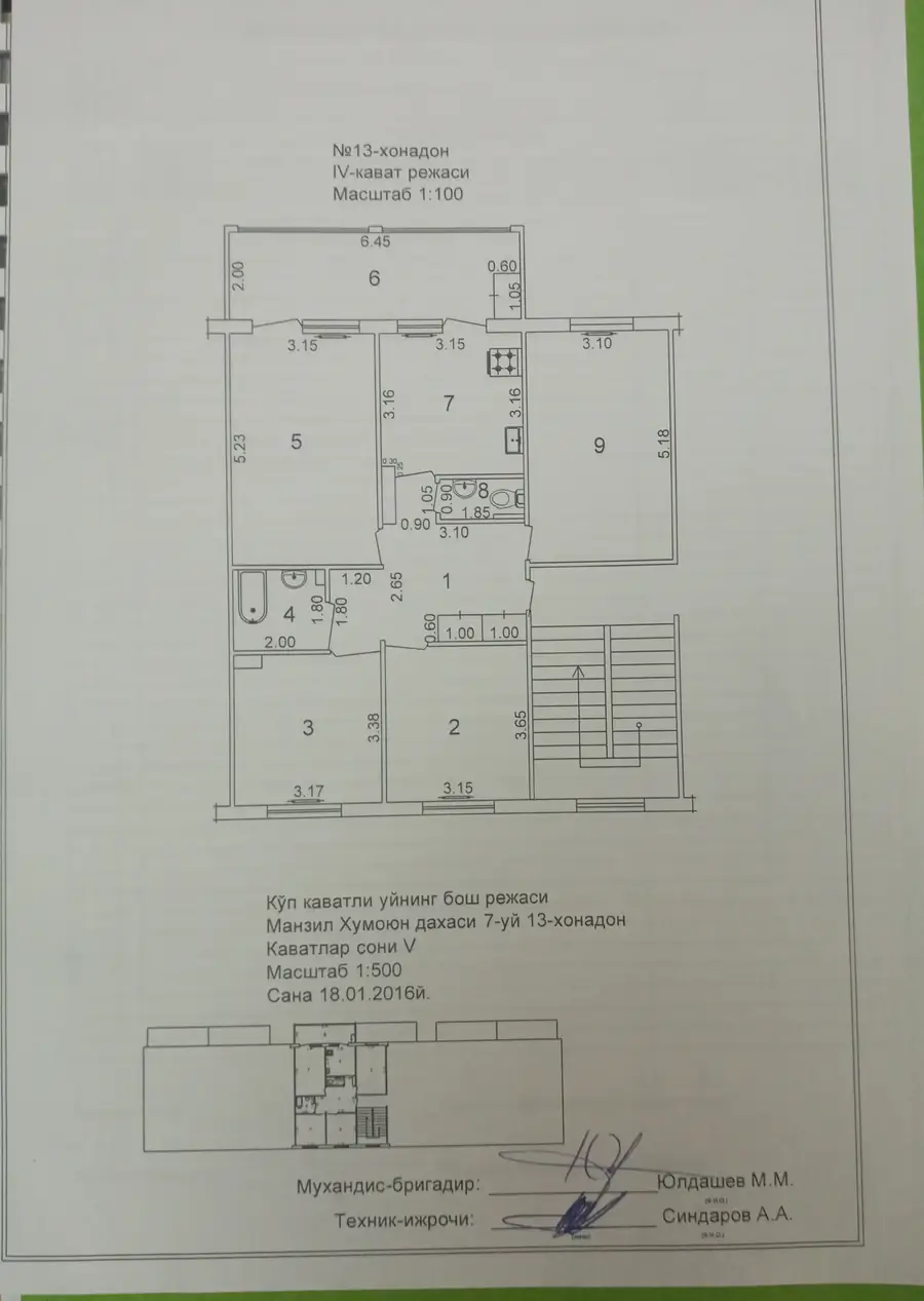 4 xonali kvartira sotiladi − 94 m²