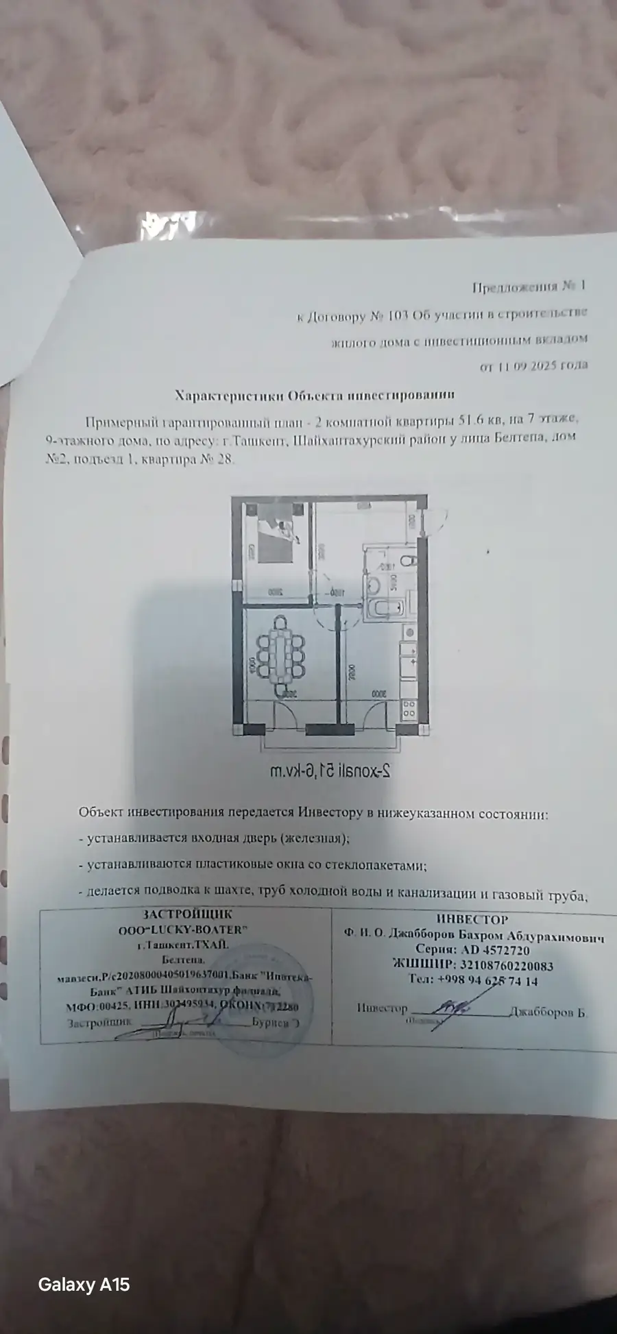 2 xonali kvartira sotiladi − 51.5 m²