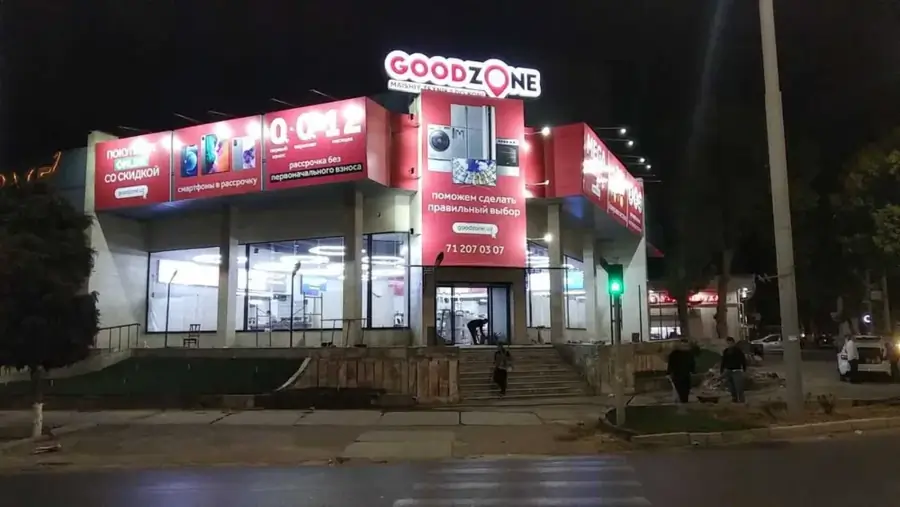 Сдается офис − 500 м²