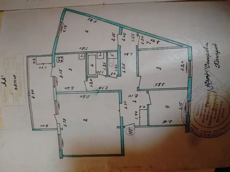 Более 5 xonali kvartira sotiladi − 112 m²