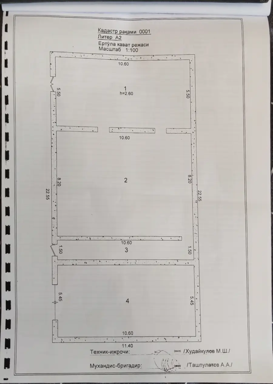 2 qavatli uy sotiladi − 250 m²