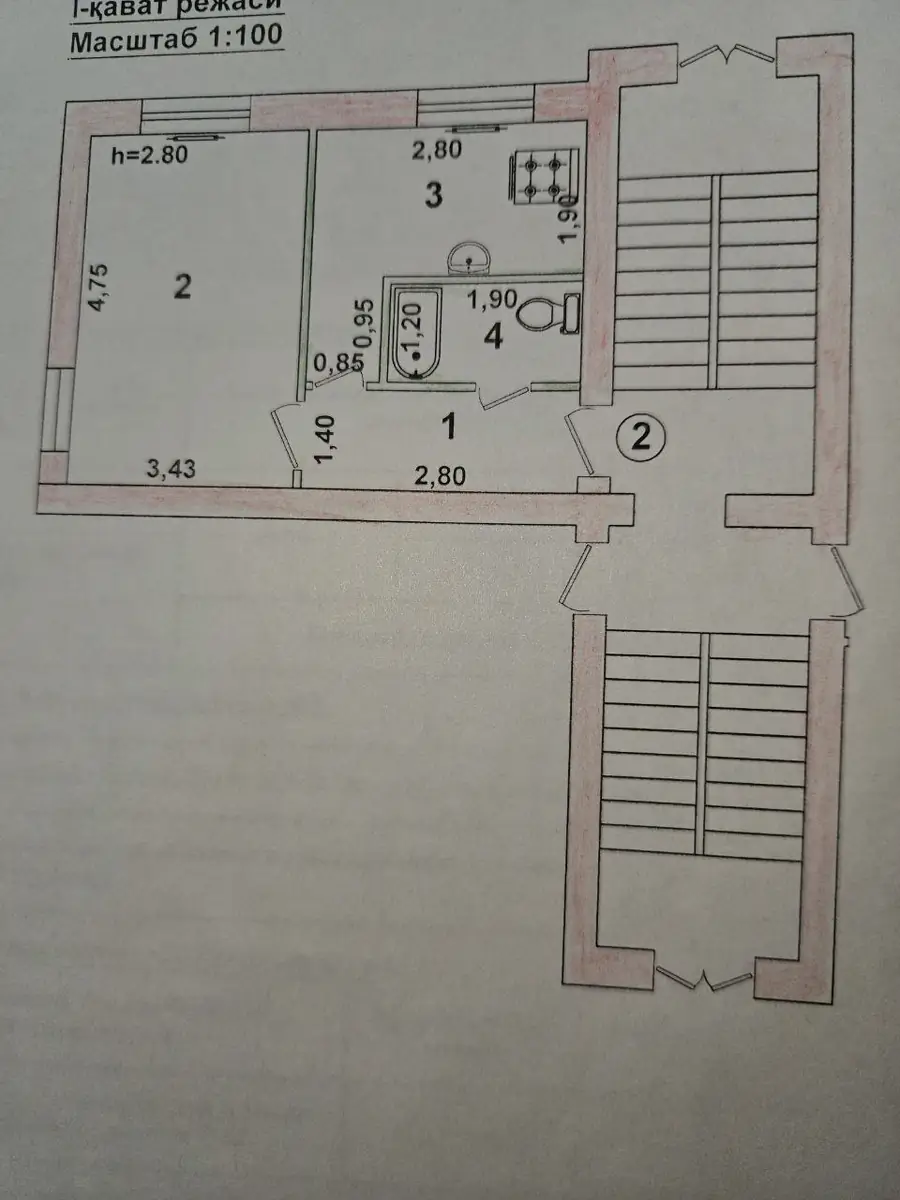 Продается 1-комнатная квартира − 28 м²