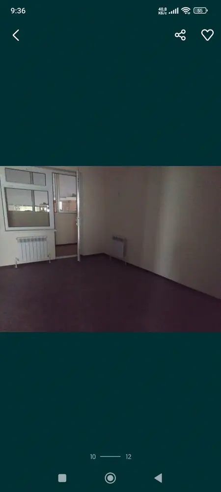 2-комнатная квартира − 55.9 м², 7/9 этаж