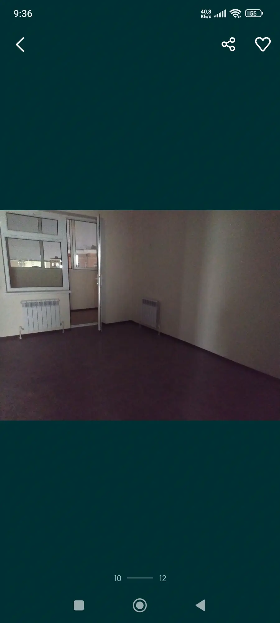 Продается 2-комнатная квартира − 55.9 м²