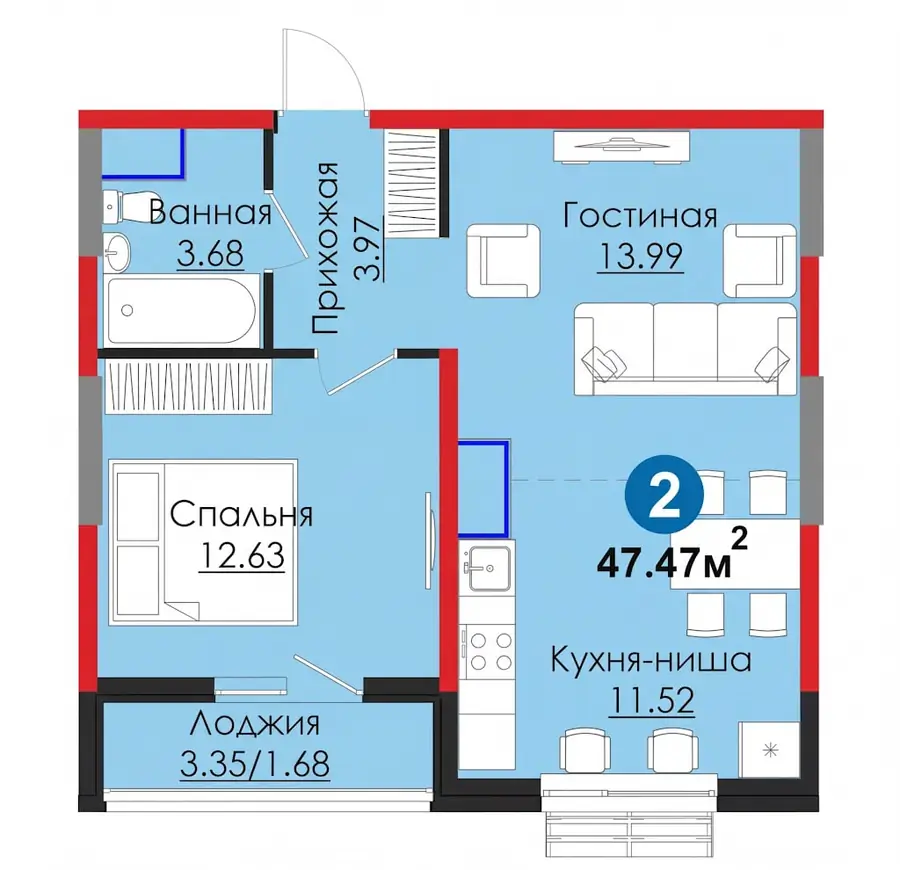 Продается 2-комнатная квартира − 47 м²