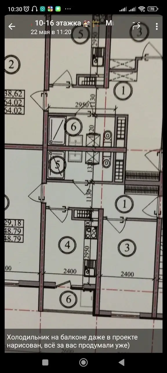 2 xonali kvartira sotiladi − 48.3 m²