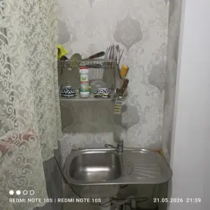 Сдается 1-комнатная квартира − 25 м²