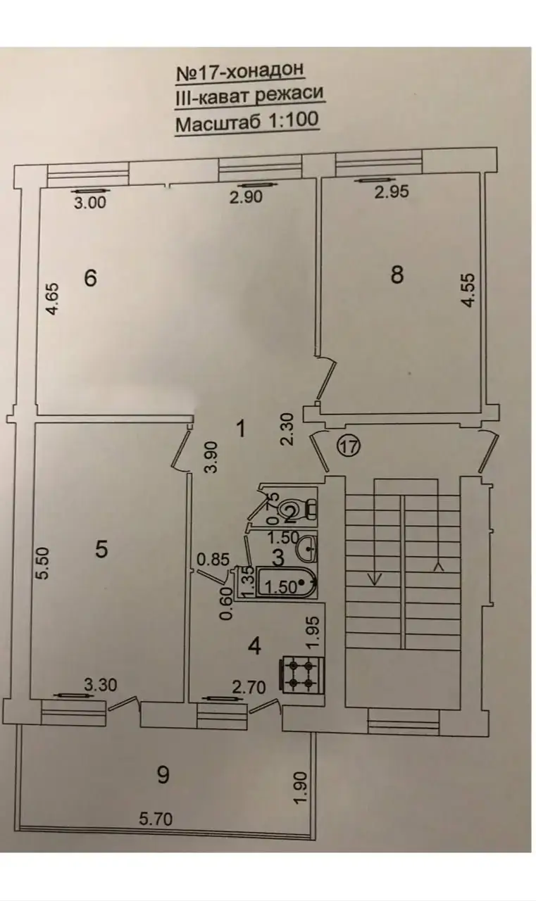 Продается 4-комнатная квартира − 88 м²