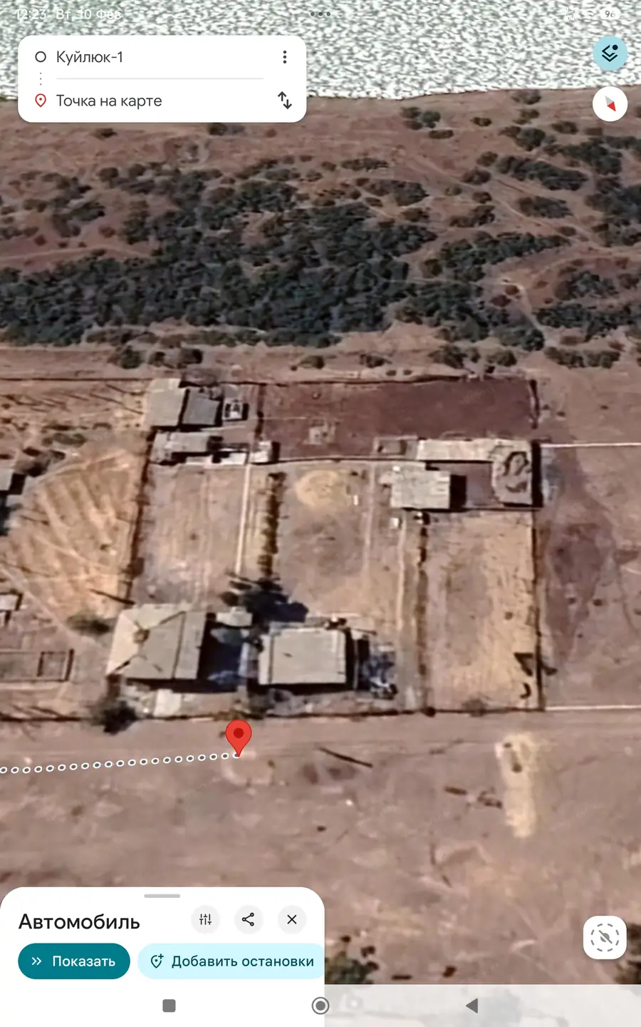 2 qavatli uy sotiladi − 600 m²