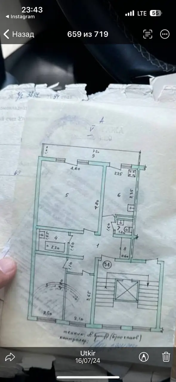 3 xonali kvartira sotiladi − 90 m²