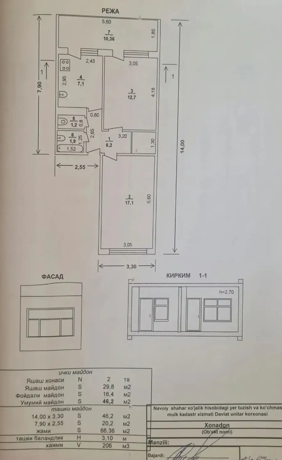 2 xonali kvartira sotiladi − 57 m²