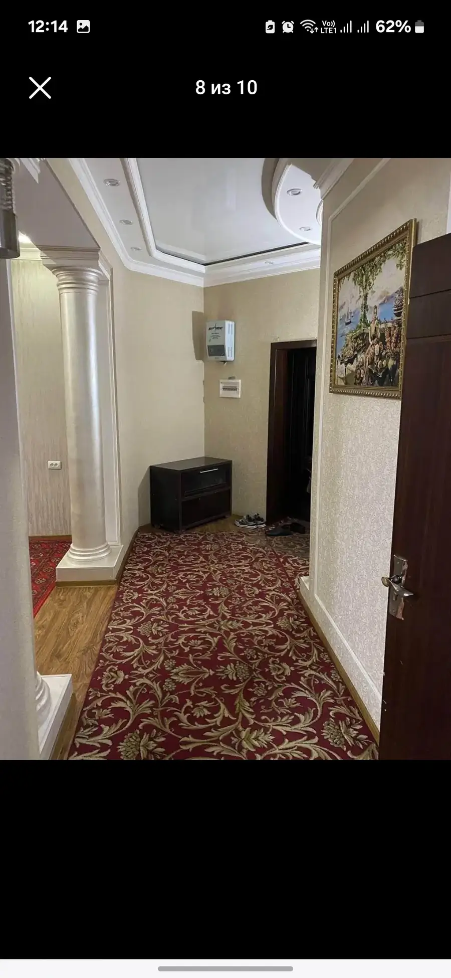 Более 5 xonali kvartira sotiladi − 175 m²