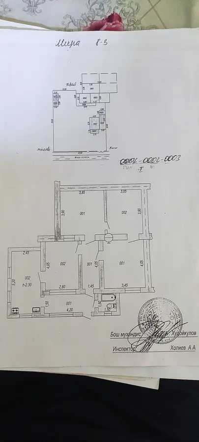 Продается 4-комнатная квартира − 80 м²