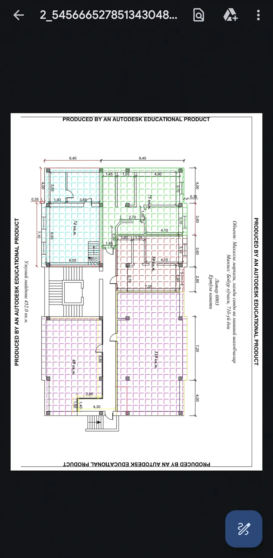 Ijaraga ofis − 179 m²