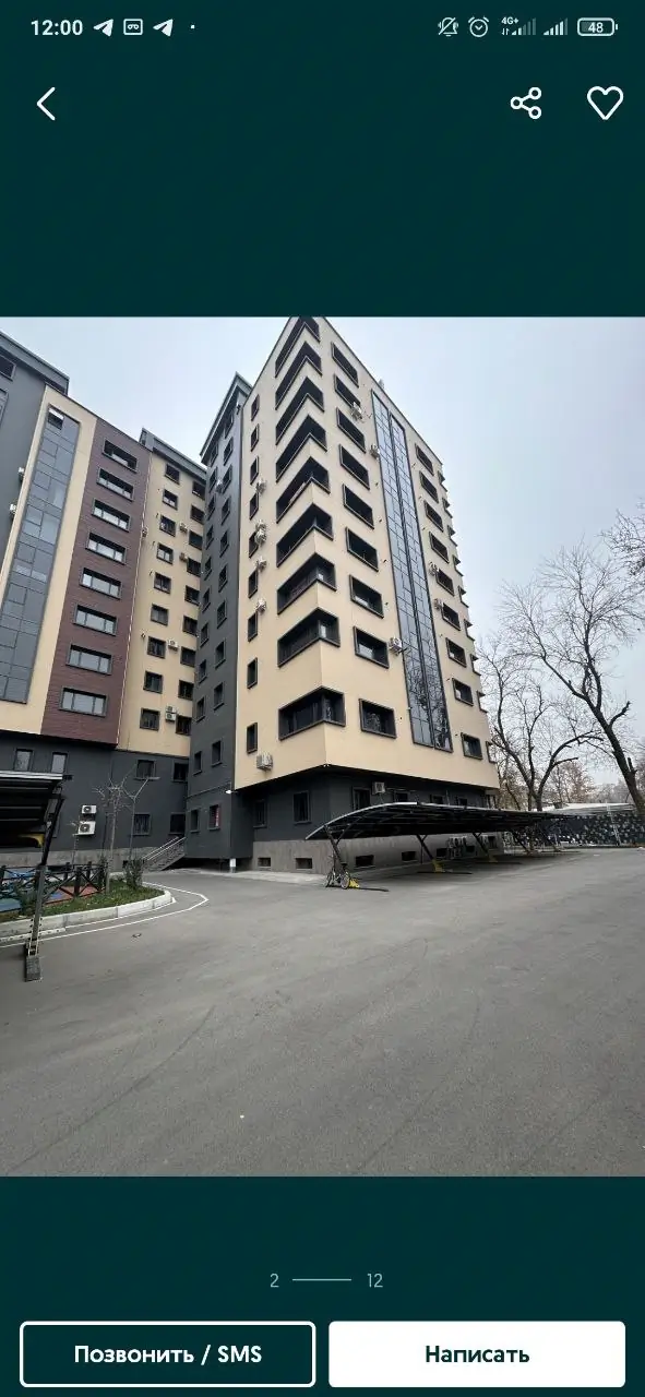 Продается 3-комнатная квартира − 65 м²