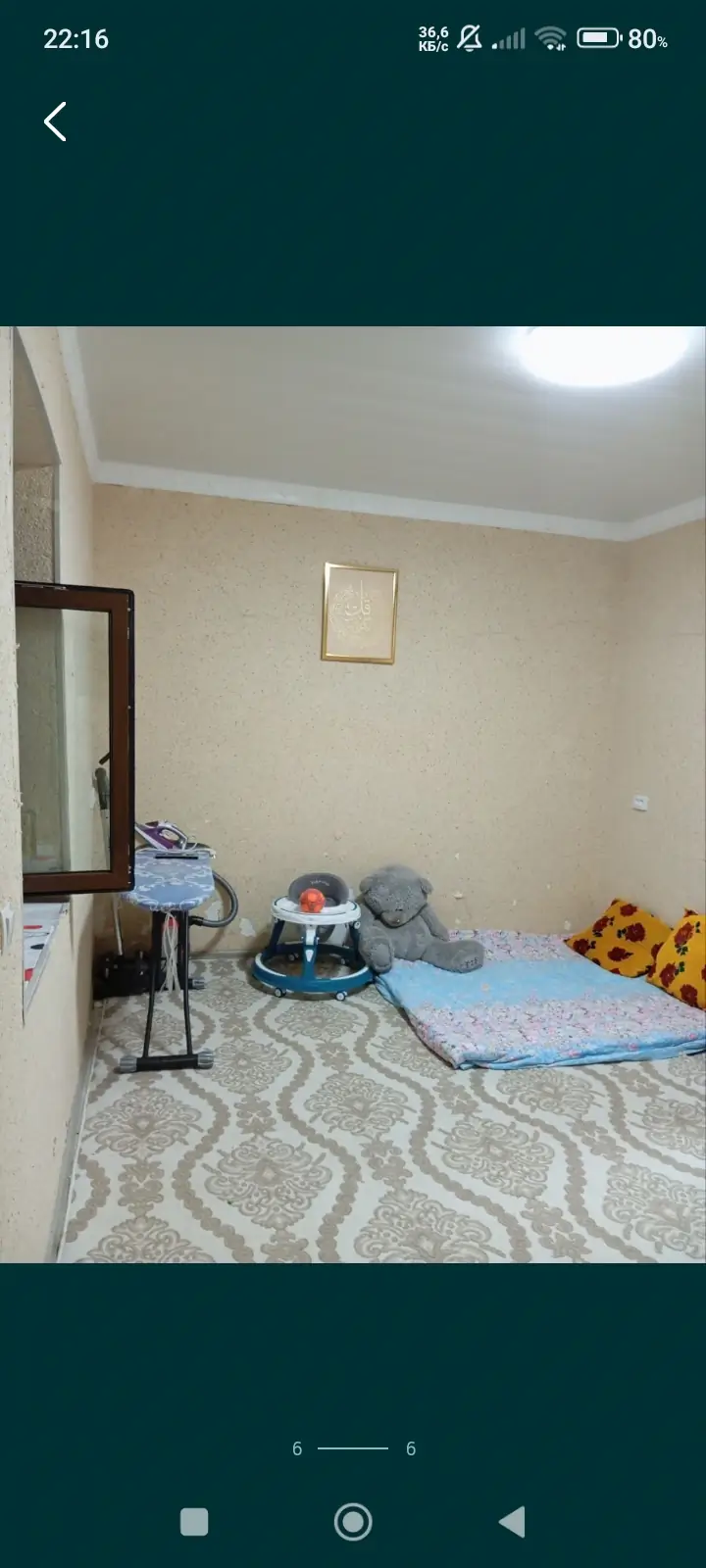 1 qavatli uy sotiladi − 107 m²