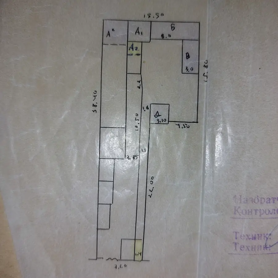 1 qavatli uy sotiladi − 160 m²