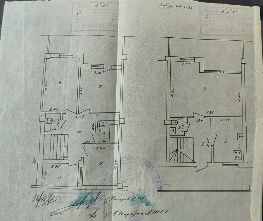 Продается 4-комнатная квартира − 108 м²
