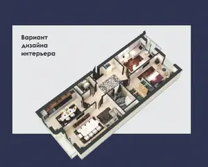 3 xonali kvartira sotiladi − 112 m²
