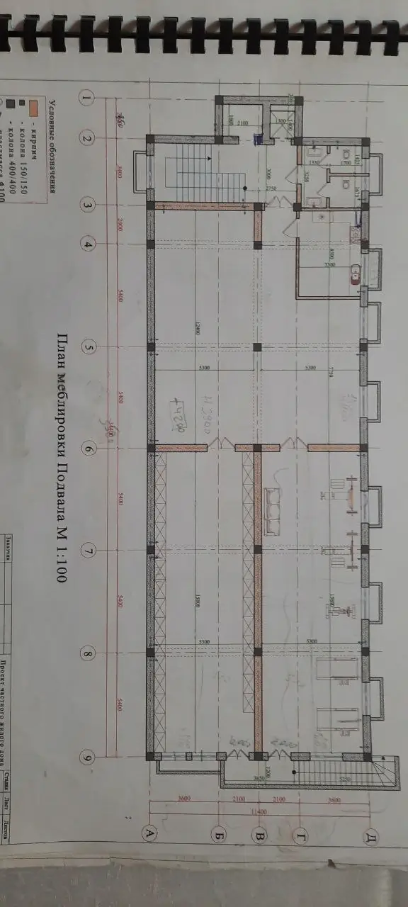 Продается офис − 2230 м²