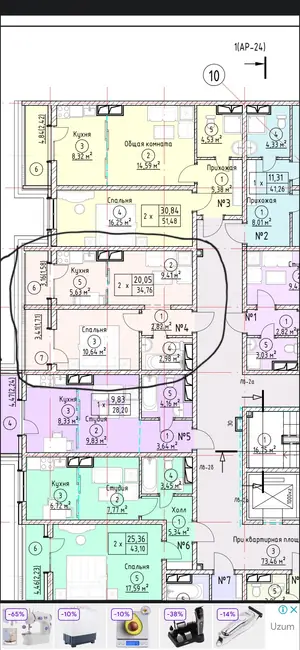 2 xonali kvartira sotiladi − 38.1 m²